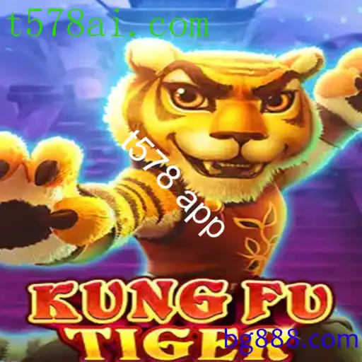 KungFuTiger: A Nova Sensação no Mundo dos Games